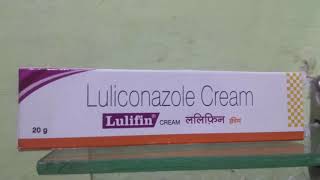 Lulifin cream Luliconazole antifungal cream review in kannada ಲುಲಿಫಿನ್ ಕ್ರೀಮ್ [upl. by Landrum759]