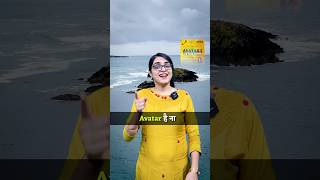 Sol Root Word Meaning by Manisha Bansal Maam 🙇‍♂️😎 rootwords vocab vocabssccgl sscvocab [upl. by Yragerg]