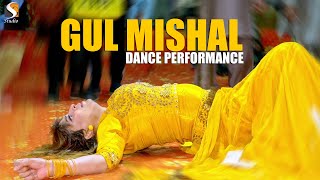 Zikar Jab Chir Gaya Unki  Gul Mishal  Dance Performance 2023 [upl. by Moya350]