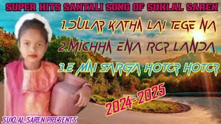 New santali song2024santali song mp3santali songnew song 2024mp3 songsantal sereng2024 [upl. by Minnie579]