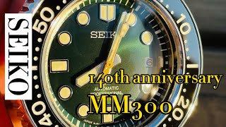 Seiko Prospex Marine Master MM300 140th Anniversary Limited Edition sla047j1 [upl. by Wallford932]