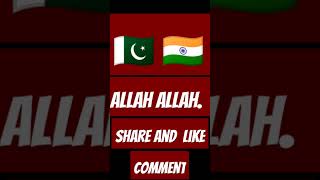 🇵🇰 vs 🇮🇳 dekhenge sabse acchi kaun si country Allah likhati hai [upl. by Alexine]