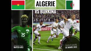 ALGERIE BURKINA FASO 2021 I MATCH PIÈGE TEST BELMADI I MAROC MARRAKECH I الجزائر بوركينا فاسو [upl. by Gati]