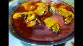 Chicken curry recipe  स्पायसी चिकन बनाने का महाराष्ट्रीयन ट्रेडिशनल तरीका [upl. by Rednasxela]