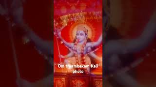 Om ringtone Kali Kali photo🌺🌷🌷🌷🌷🌷🌺🌹🙏🙏 [upl. by Alyakam]