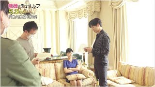 2PM ジュノ、俺様風お姫様抱っこに笑いが止まらない！？映画「薔薇とチューリップ」メイキング映像第2弾が公開 [upl. by Ashlie]