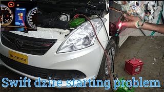 MARUTI SWIFT DZIRE ENGINE STARTING PROBLEM immobilizer not working [upl. by Bellew946]