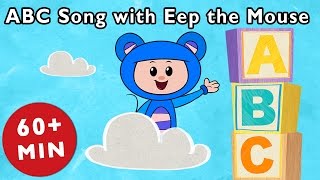 ABC Song with Eep the Mouse  More  Learn the Alphabet  Mother Goose Club Phonics Songs [upl. by Mendive]