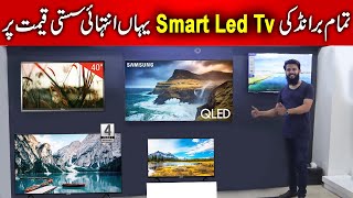 Led Tv Price in Pakistan  Samsung Led Price in Pakistan [upl. by Attenyt]