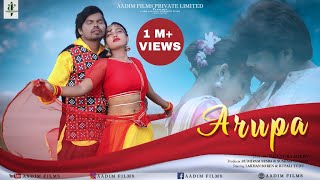 A RUPA  NEW SANTHALI VIDEO 2021  SANTALI VIDEO SONG 2021  LAKHAN AND RUPALIAADIM FILMS [upl. by Gio80]