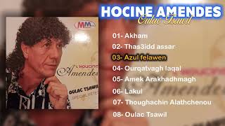 Hocine Amendes  Azul felawen [upl. by Tartaglia]