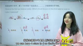 Kangaroo Math Tutorial 12Problem Solving 天平代换 [upl. by Victoria677]