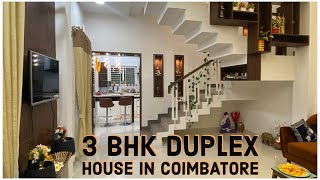 15 Cent Duplex House Coimbatore  3bhk Duplex house in Coimbatore  கனவு இல்லம் பார்க்கலாம் வாங்க [upl. by Loats]