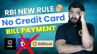 Credit Card Bill Payment New Rule  No More Bill Payment Through CRED amp PhonePe [upl. by Nagap]