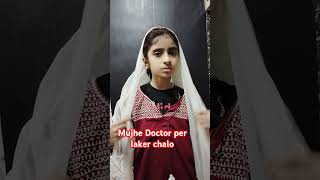 Doctor Funny video  Doctor Funny short trending youtube shorts viralvideo funnymomente 😂😂 [upl. by Bleier]