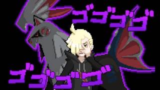 Pokemon Sun and Moon  Battle Gladion 8bit VRC6N163 [upl. by Nodnart827]