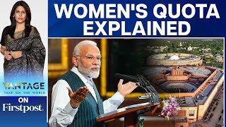 Indias Reservation Bill for Women All You Need to Know  Vantage with Palki Sharma [upl. by Brenna]