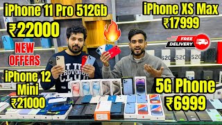 Biggest iPhone Sale Ever 🔥 Cheapest iPhone Market  Second Hand Mobile  iPhone15 Pro iPhone 14 [upl. by Miarfe]