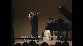 Zigeunerweisen  Sarasate Simon Young Kim seattle [upl. by Dayir]