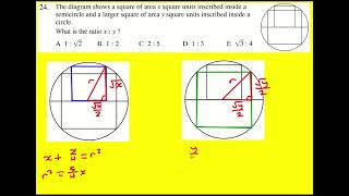 IMC 2006 q24 UKMT Intermediate Maths Challenge [upl. by Lrub]