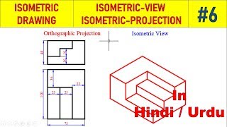 Isometric Projection  Hindi  6 [upl. by Gilmore]