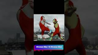 Ultraman Ribut VS Ultraman Ribut UFE0 shorts [upl. by Euqinamod156]