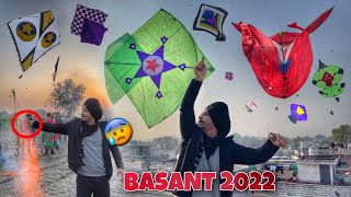 Kites Flying on Basant 2022 😱 BASANT PANCHAMI VLOG  Part1 [upl. by Neivad]