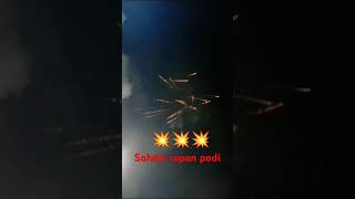 atsohelaRabanpodi2024Dhamaka shortshortvideoviralshort viralvideo shortvodeo ytshorts [upl. by Schouten]