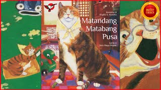 Matandang Matabang Pusa  Virgilio S Almario  Audio Book  Kwentong Pinoy [upl. by Llirret]