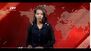 DW International ትግርኛ ዜና ሰዓት 0630፣ 27 ሕዳር 2016 ዓም Live Streaming [upl. by Iramaj409]