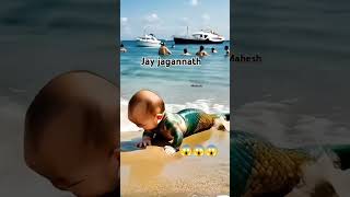 Jay Jagannath 😱😱😱😱🙏🙏🙏😲shortsfeed subscribe jagannath [upl. by Nomad]