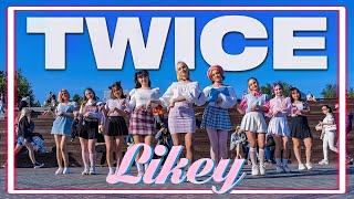 KPOP IN PUBLIC ONE TAKE TWICE 트와이스  LIKEY  DANCE COVER  covered by BaseLine [upl. by Ludlew598]