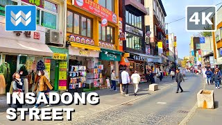 4K Insadong Street in Seoul South Korea 🇰🇷 Walking Tour Vlog amp Travel Guide 🎧 Binaural Sound [upl. by Dotti]