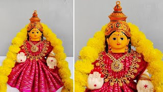 Kalasam decoration with Blouse Piece  Varalaxmi Pooja Decoration  kalasam decoration ideas [upl. by Lesli]