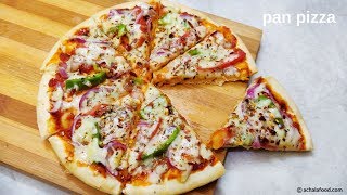 Pan Pizza Recipe  बिना ओवन के 10 मिनट में पिज़्ज़ा बनाने की विधि  No Oven Pizza  Achalafood [upl. by Shig]