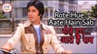 Rote Hue Aate Hai Sab  Kishor Kumar Amitabh Bachchan  Cover by Bathroom Singer [upl. by Jennine433]