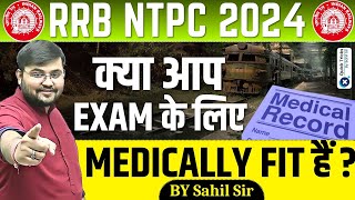 RRB NTPC Medical Test RRB NTPC MedicalAre You Medically Fit for NTPCNTPC Exam 2024  by Sahil sir [upl. by Olympium989]