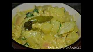 Bottlegourd Coconut Masala Curry  Sorakaya Kobbari Masala w English Subtitles [upl. by Lebyram]