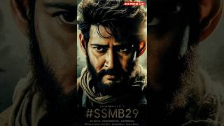 SSMB29 1st PAN World Movie 🔥  maheshbabu ssrajamouli mmkeeravani 1ontrending saimoviecity [upl. by Ellenid667]