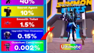 😍NEW QUANTUM CAMERAMAN 🤔ULTIMATE IS OP  TOILET TOWER DEFENSE ROBLOX [upl. by Sucramaj]