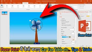 How to create fan table animation in power Point  Powerpoint presentation Hindi  PPT Animation fan [upl. by Nyltiak980]