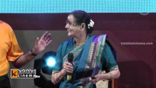 Kadhalikka Neramillai Movie 50th Year Celebration Part 1 [upl. by Holub]