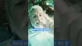 Serbns dani punjabi song rchna Guru Govind Singh ji Di [upl. by Nylde]