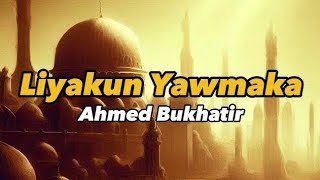 Liyakun Yawmuka Ringtone  Liyakun Yawmuka Nasheed  Liyakun Yawmuka Remix [upl. by Ayouqes]