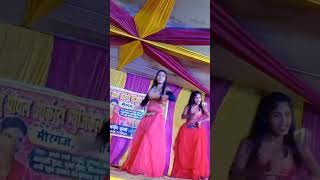 Dhara Dara Goli Chilto lakhisarsad Vallarta video 📹 💖 ♥️ ❤️ 💕 [upl. by Tavish]