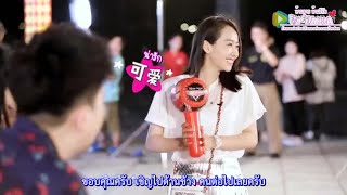 ซับไทย 160711 Victoria  See You On Monday Full [upl. by Ramaj]