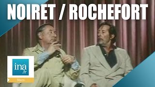 Philippe Noiret et Jean Rochefort quotSouvenirs de télévisionquot  Archive INA [upl. by Xirtaeb]