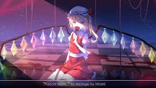 ♫Nightcore► 〈 Baby 〉Lyrics 「Hiroko」 [upl. by Aikym]