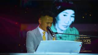 Berdibek  After concert official video [upl. by Anirbys399]