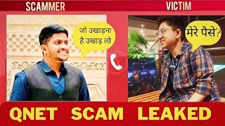 नहीं दूंगा Paise जो करना है कर लो  Scammer Referrer in Leaked Audio [upl. by Dayiz154]